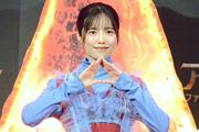 島崎遥香、“青×赤”の華やか衣装で魅了「『アバター』を意識し ...