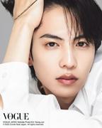 志尊淳、キャリア初の「セルフディレクション」撮影に挑戦 『NARS ...