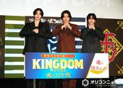 山 賢人&志尊淳&神尾楓珠、互いに絶賛し大照れ「こんな面と ...