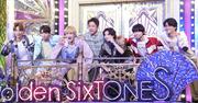SixTONESと共演した小泉孝太郎「一生の思い出になりました」