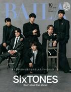 SixTONES、6年の軌跡を振り返る 『BAILA』特別版表紙に登場