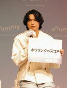 「SixTONES」松村北斗はボウリングに大はまり、大泉洋から「マイ ...