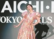 新婚の松井珠理奈「幸せです！」とおノロケ　地元・名古屋で14年ぶりTGC凱旋ランウェイ（中日スポーツ） - Yahoo!ニュース