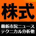 CRAVIA---反落、STU48・SKE48人気ゲームイベントにおけるTikTok広告運用 ...