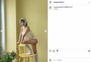 元SKE48・北野瑠華「何枚目がすき？」 スタイル際立つ衣装姿に反響 ...
