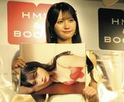 SKE48 中野愛理ファースト写真集 出来栄えは「無限点です」 今月末 ...