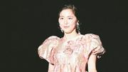 幸せです 松井珠理奈イベでノロケ - Yahoo!ニュース