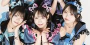 SKE48、『グラビアプレス Vol.20』表紙登場 新曲『ため息未来』に込め ...