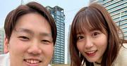 結婚を発表したソフトバンク・石川（左）と元SKE48・大場美奈 ...
