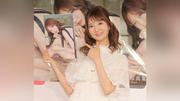 元ＳＫＥ４８・藤本冬香　ＮＧなしの大胆グラビアに初挑戦「これ以上のことはないと思う」