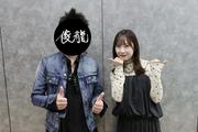 高柳明音、6月3日に初のミニアルバム『Spirit』リリース決定 ...