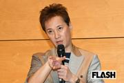 中居正広「地元で飲み会」報道…“少数精鋭”のはずが「女性問題 ...
