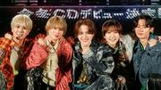 目標は3年でドーム…KEY TO LITがデビュー決定で「嵐・SMAP超え」目指す (2026年8月18日掲載) - ライブドアニュース