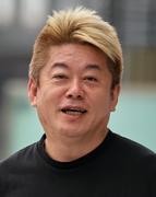 堀江貴文氏、フジ50億円損害賠償請求訴訟の結末に“12文字”で言及　港前社長らを巨額提訴（日刊スポーツ） - Yahoo!ニュース