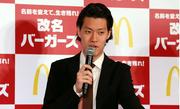 宮迫にヒカキン、キムタクまで…相手構わず攻撃し連日炎上 「粗品 ...