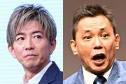 木村拓哉 さんま特別出演の爆笑問題ライブを客席観覧…太田光 ...