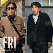 「女子アナは上質なキャバ嬢」フジテレビ検証番組の影響モロ被り…とんねるずが「地上波から消える日」（FRIDAY） - Yahoo!ニュース