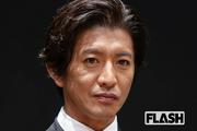 木村拓哉が新CM出演時で見せた迎え舌に賛否「やめた方が…」の声も (2026年4月3日掲載) - ライブドアニュース