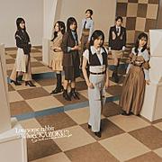 【Hot Shot Songs】櫻坂46「Lonesome rabbit」首位、Snow Man／NEWSが続く