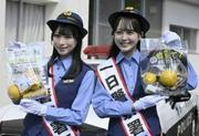 STU48が安全運転呼びかけ 原田さんと福田さん、西予「一日署長」に