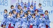STU48、新曲「好きすぎて泣く」をラゾーナ川崎で初披露！卒業発表 ...