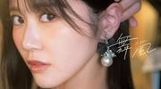 STU48 中村舞、2nd写真集のタイトル＆表紙が決定 ロングヘアを ...