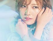 岡田奈々、ニューAL『Unformel』リリース決定