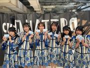 STU48が8年ぶりティッシュ配りで9周年コンサートをPR 1期生・兵頭葵 ...