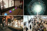 [9月27日/28日 週末イベントまとめ]NGT48とSTU48が万代に集結、アーバン ...