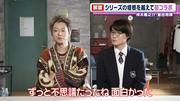 神木隆之介・菅田将暉 CMでおなじみ“高杉くん”と“鬼ちゃん”が ...