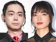菅田将暉＆小松菜奈が結婚発表「出会った頃から私達は戦友、心の ...