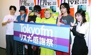 こっちのけんと 兄・菅田将暉の主演ドラマをPR ヒット曲「さよなら ...