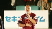 菅田将暉、アイナ・ジ・エンド、クロちゃん　短期間で相次いだ街中でのサプライズPRに見る偶然性の魅力 #エキスパートトピ（田辺ユウキ） - エキスパート - Yahoo!ニュース