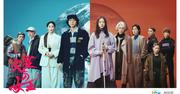スリ・リン×菅田将暉「火星の女王」にシム・ウンギョン、岸井 ...