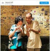 菅田将暉、坊主にヒゲの最新ショット公開 盟友・石崎ひゅーいと ...