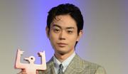 【MAJ2026】中島健人「まさきとあっちのけんと」 菅田将暉と仲良し2 ...