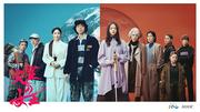 菅田将暉出演、NHK放送100年特集ドラマ「火星の女王」キャスト ...