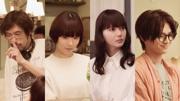 杉咲花・多部未華子、W主演ドラマ『クロエマ』最終話配信を前に ...