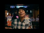 令和ロマン・くるまがスクリーンデビュー！ 杉咲花主演「ミーツ ...