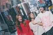 杉咲花「私は腐女子です」映画『ミーツ・ザ・ワールド』の予告 ...