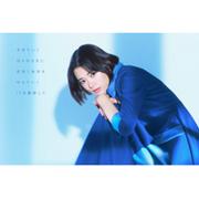 NSW、杉咲花さんを起用したテレビCM第2弾を8月3日より放映開始