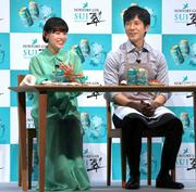 杉咲花　「揚げ物を上手になりたい」揚げ物セットを買いそろえる　一番好きな食べ物は「豚しゃぶ」（スポーツ報知） - Yahoo!ニュース