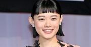 杉咲花の母 チエ・カジウラ、娘のレアな幼少期ショット添え28歳の ...