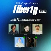 SUPER★DRAGON松村和哉ソロ名義Cuegee11月14日(金)、11月23日(日)開催 初 ...