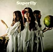 Wildflower 歌詞 Superfly ふりがな付 - うたてん