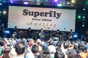 Superfly、大阪で10年ぶりのフリーライブ開催！ 2.3万人の観客に向け ...