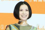 Superfly越智志帆、第2子妊娠を報告 56日ぶりインスタ更新…秋ごろの ...