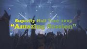 Superfly、約10年ぶりに開催した全国ホールツアー映像化決定