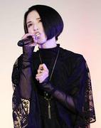 Superfly年内全ツアー中止 越智志帆がコメント ...
