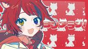 2.5次元アイドルすとぷりの「犬耳がついた莉犬」MVを公開 (2025年10月4日掲載) - ライブドアニュース